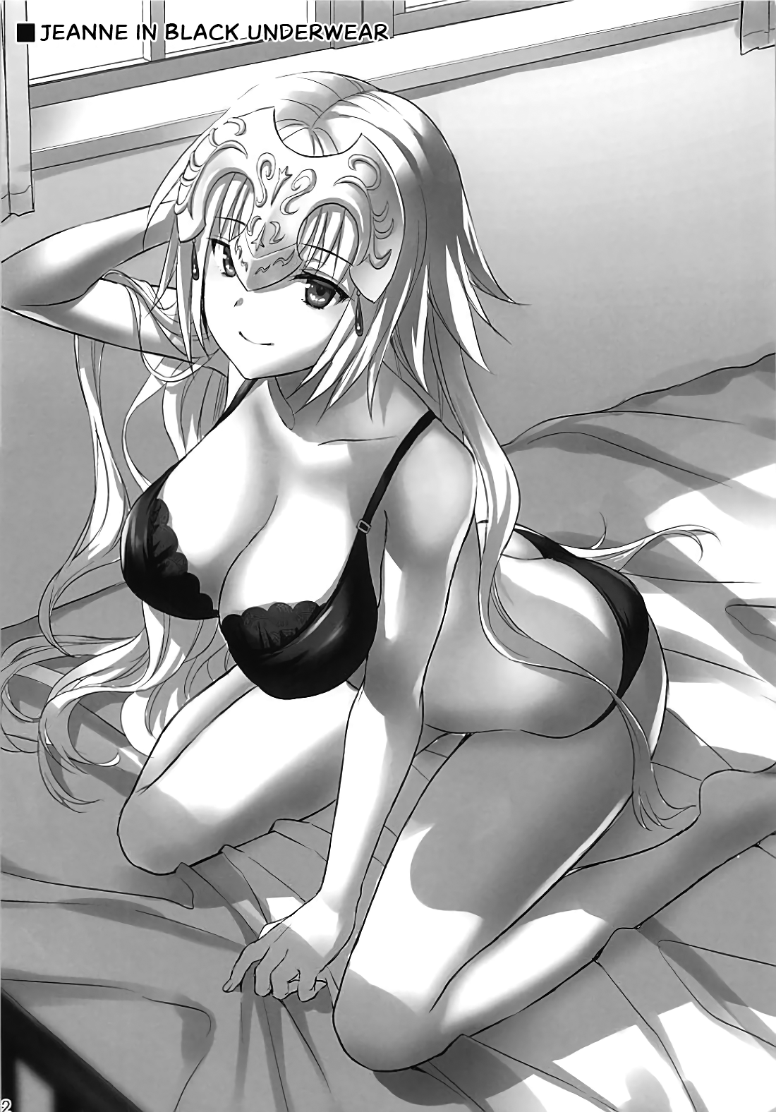 (C94) [あいがも堂 (あやかわりく)] 聖女の恋人 (Fate/Grand Order) [英訳]