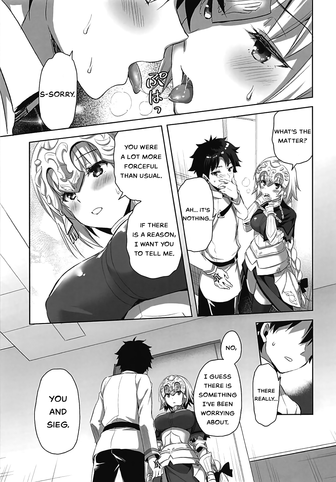 (C94) [あいがも堂 (あやかわりく)] 聖女の恋人 (Fate/Grand Order) [英訳]