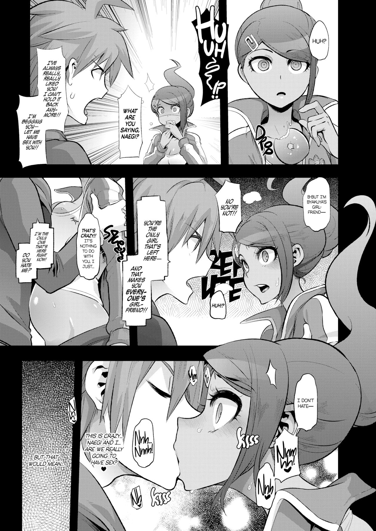 (C90) [DA HOOTCH (新堂エル)] スーパーパンパンロンパ1&2 (ダンガンロンパ) [英訳]