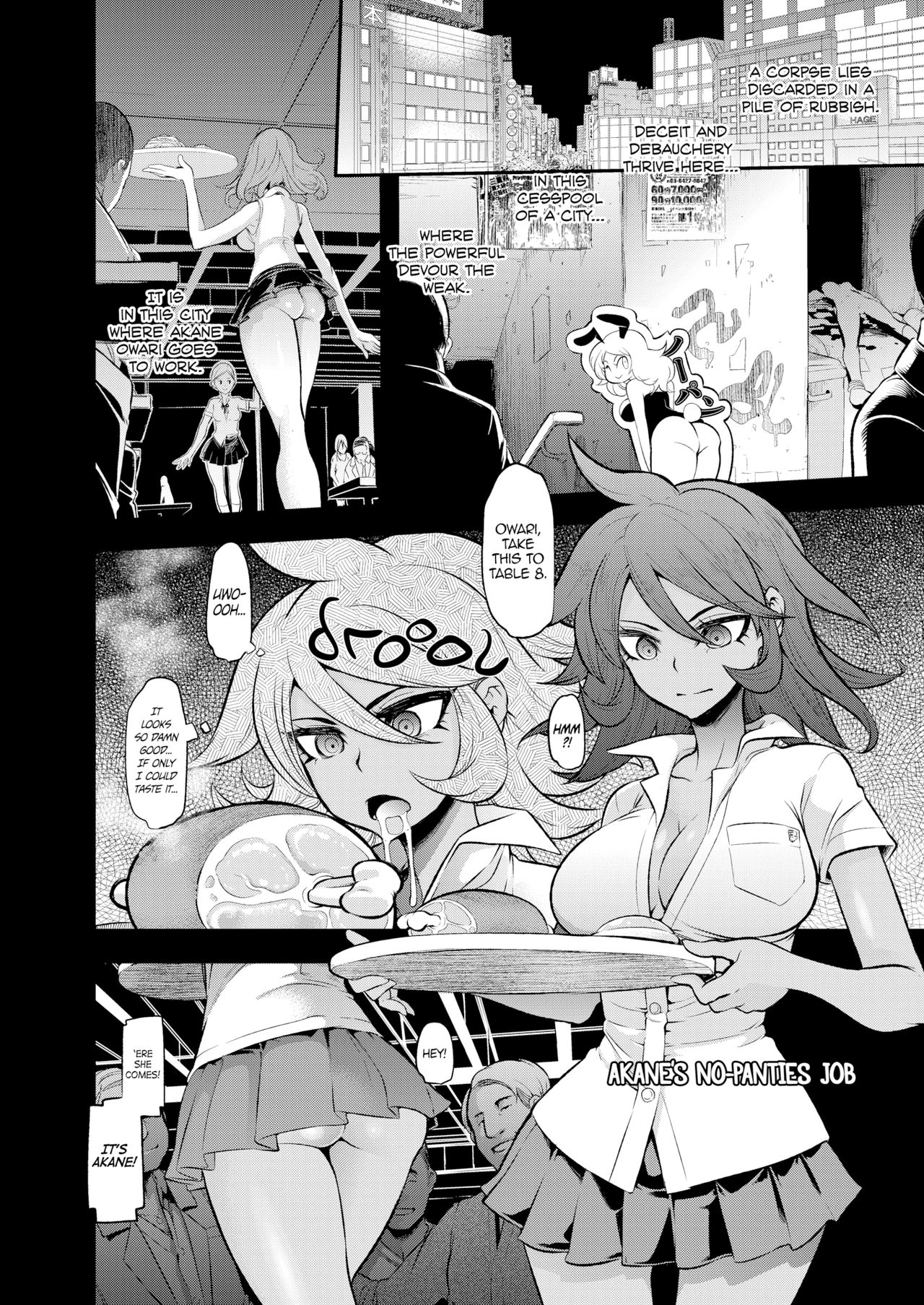 (C90) [DA HOOTCH (新堂エル)] スーパーパンパンロンパ1&2 (ダンガンロンパ) [英訳]