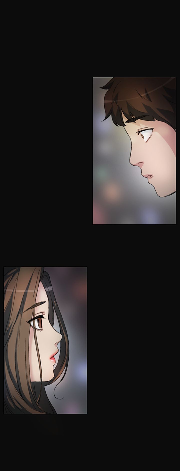 偶然に......