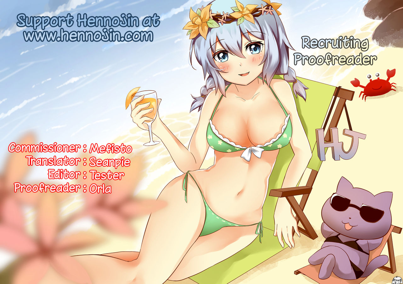 [ろぜったすとーん (ててるん)] たまつきふたがヤラれるほん2 [英訳] [DL版]