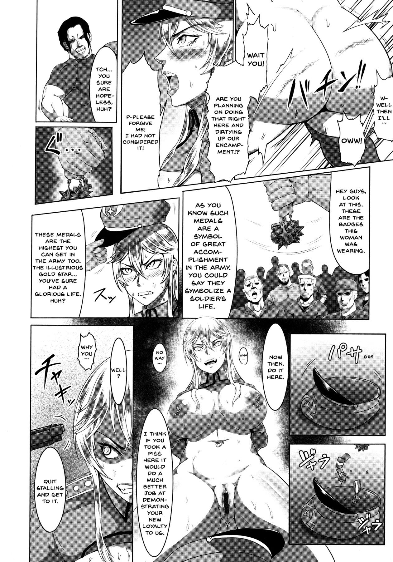 [クロFn] 雌豚慰安将校ヘアーデ (牝豚転落禄) [英訳]