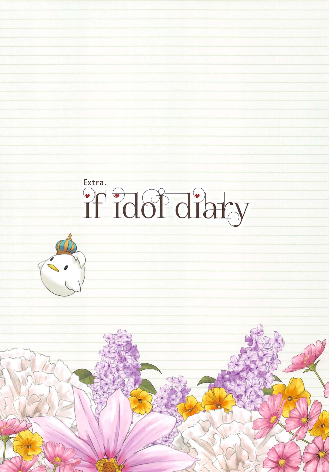 (C94) [第6基地 (キチロク)] if idol diary 総集編 ～ことりの(裏)日記～ (ラブライブ!)