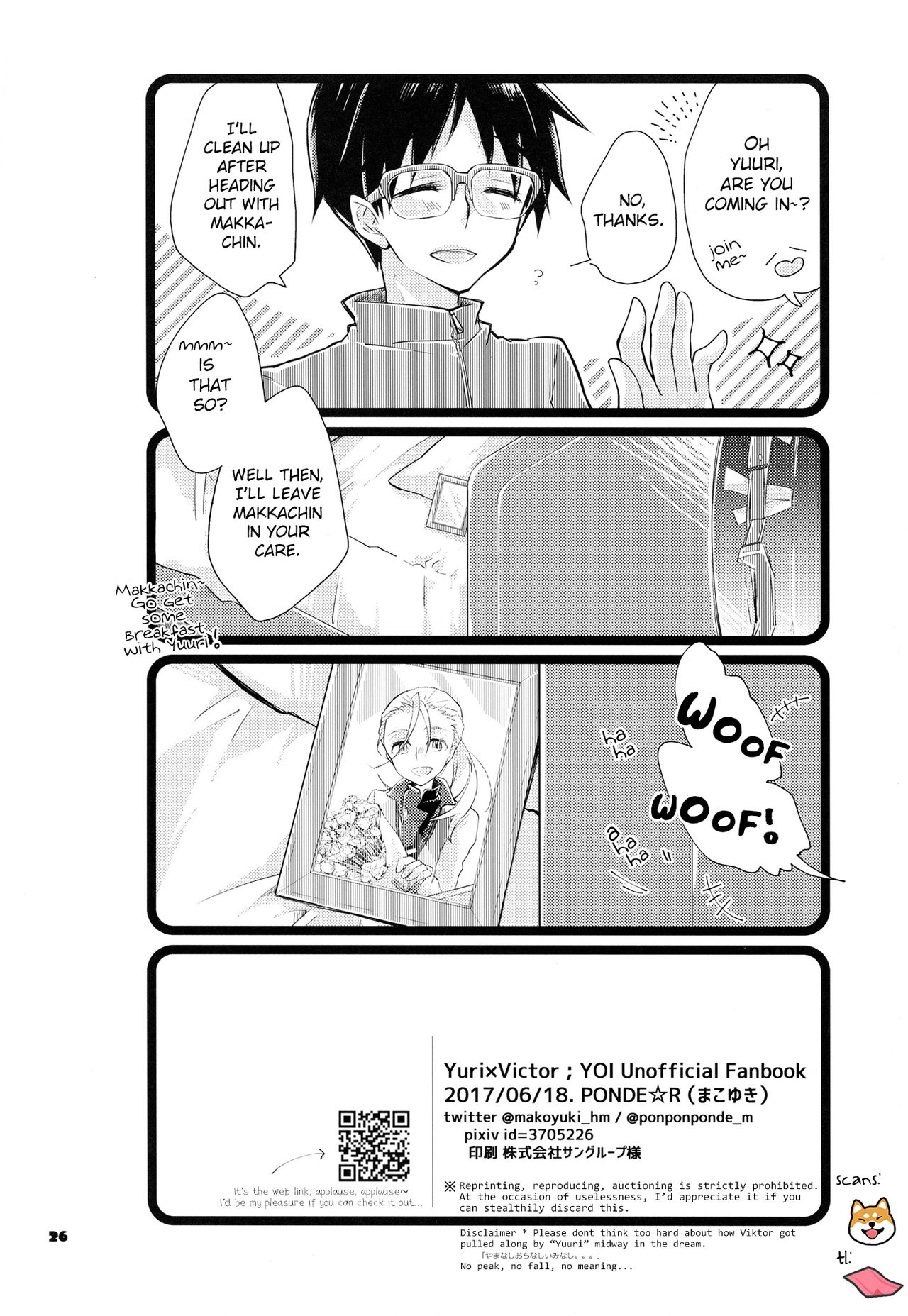 (氷奏ストラースチBanquet) [PONDE☆R (みこゆき)] ぼくだけの、ヴィーチェニカ (ユーリ!!! on ICE) [英訳]