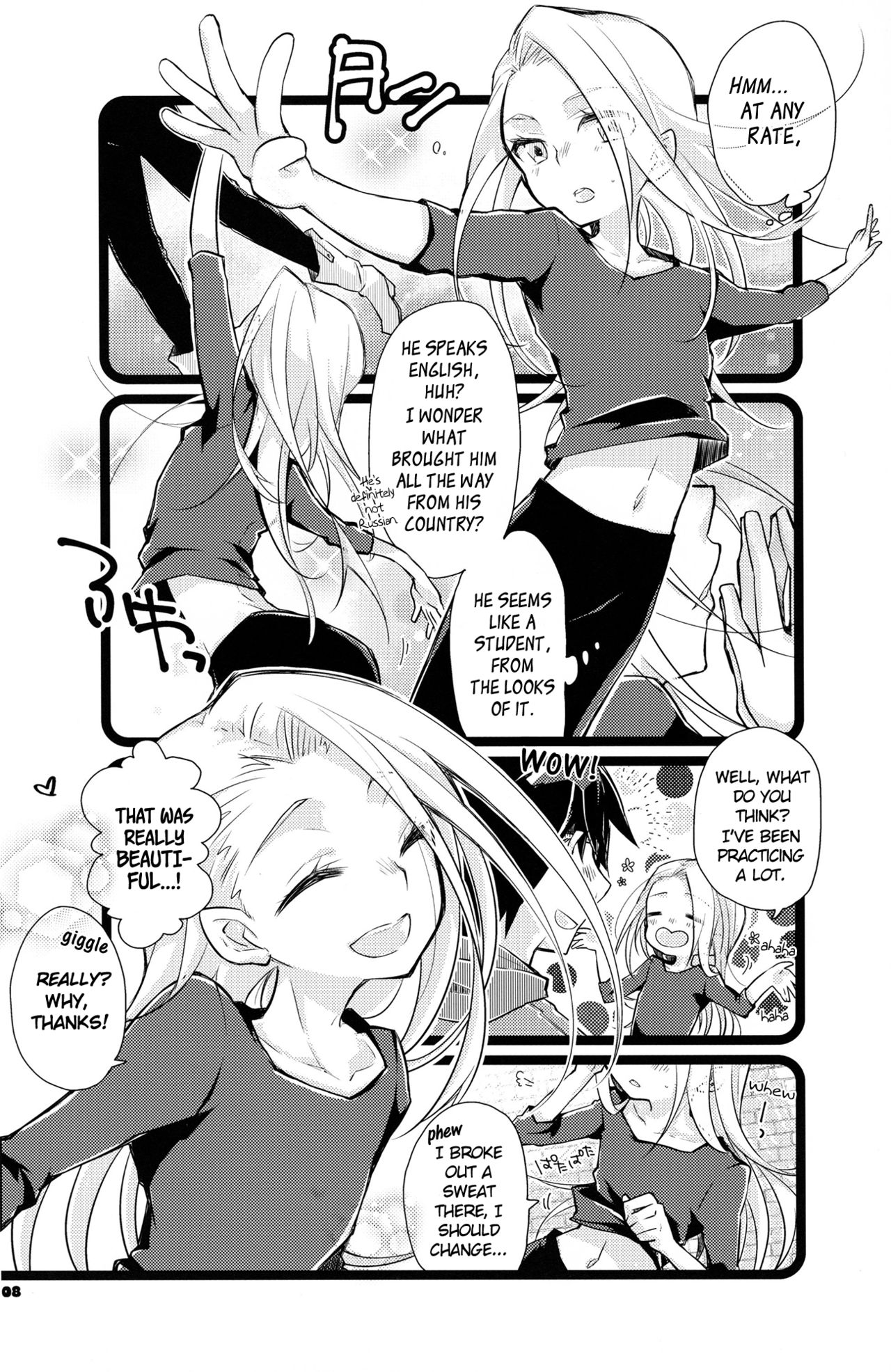 (氷奏ストラースチBanquet) [PONDE☆R (みこゆき)] ぼくだけの、ヴィーチェニカ (ユーリ!!! on ICE) [英訳]