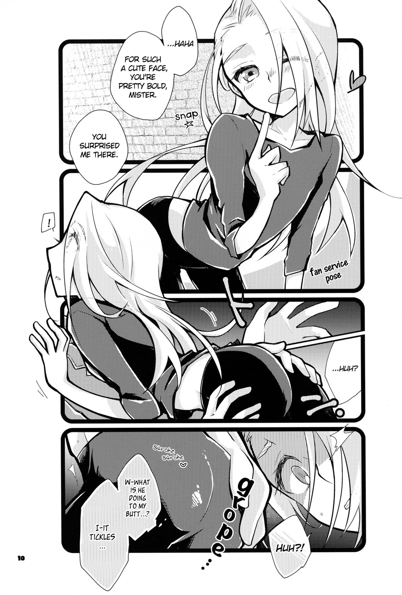 (氷奏ストラースチBanquet) [PONDE☆R (みこゆき)] ぼくだけの、ヴィーチェニカ (ユーリ!!! on ICE) [英訳]