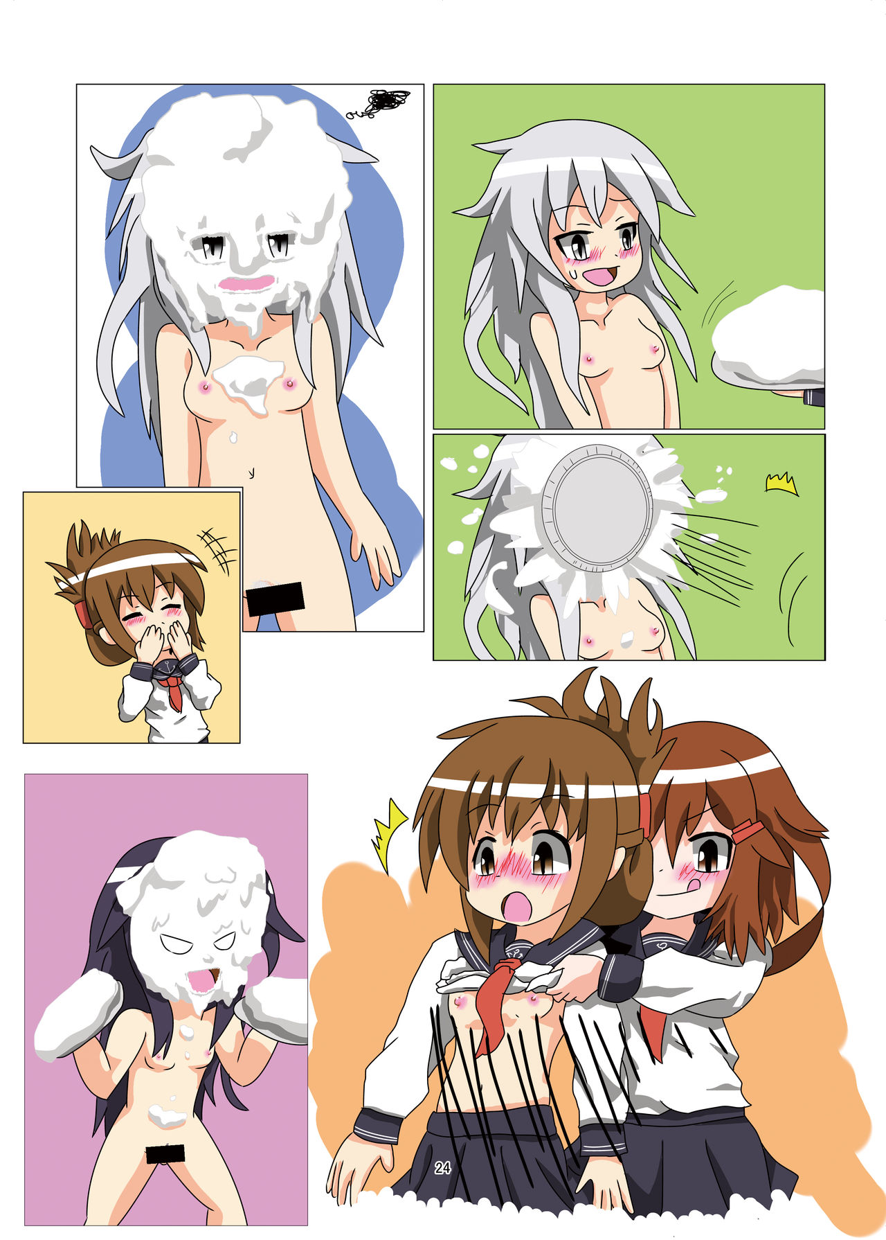 [まみれ亭 (よろず)] WAM!WAM!! (よろず) [DL版]