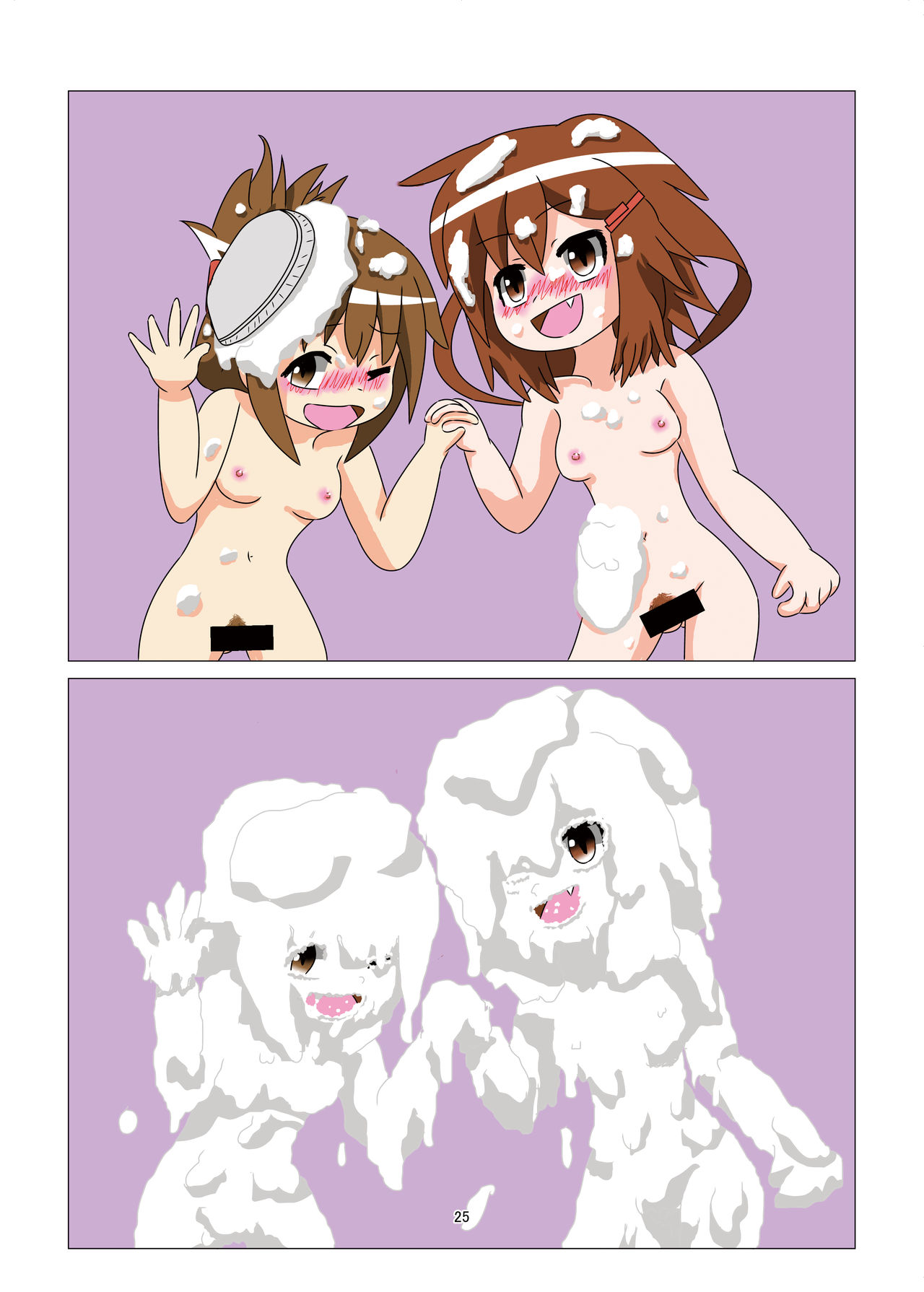 [まみれ亭 (よろず)] WAM!WAM!! (よろず) [DL版]