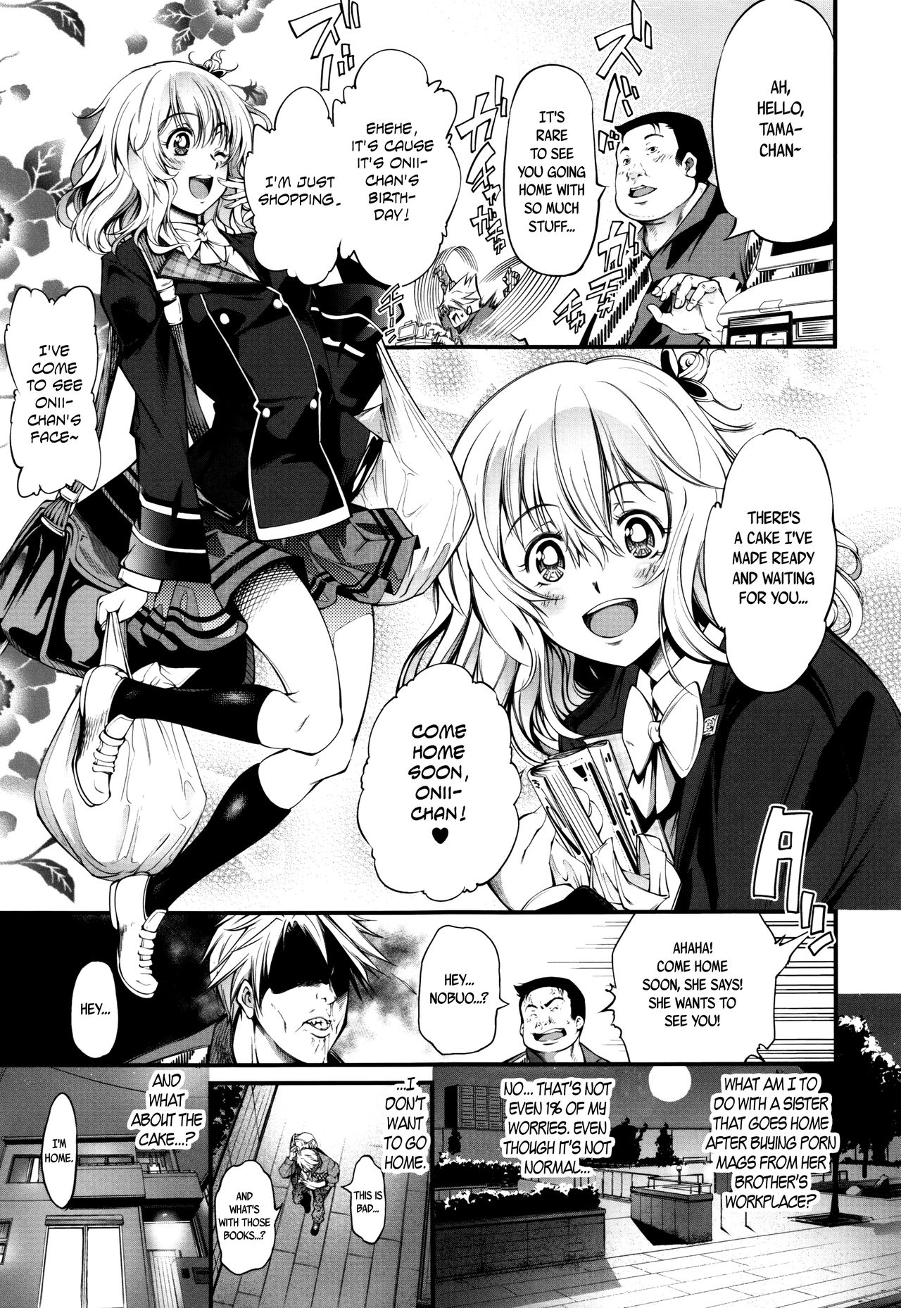 [空想] 乳! Type ♥ 第0-8話 [英訳]