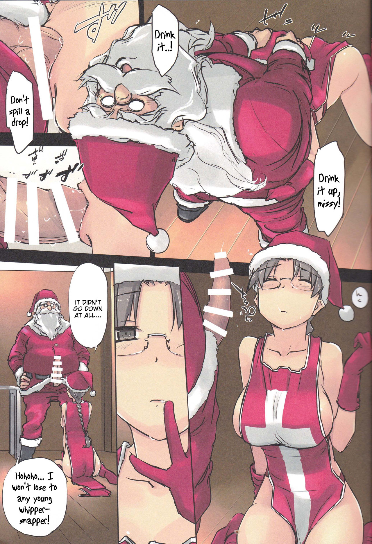 (C93) [Tear Drop (tsuina)] Santa Claus is coming! (トゥハート) [英訳]
