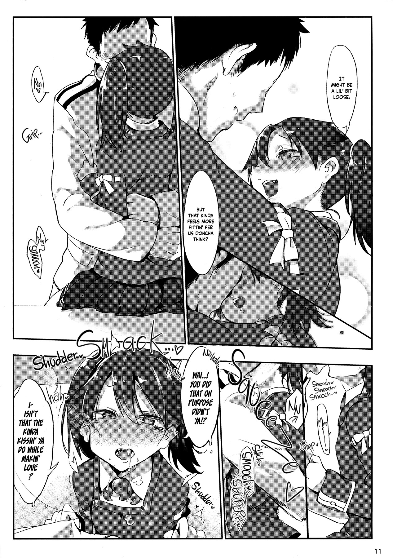 (C88) [SHIS (Zトン)] しゃあないなぁ (艦隊これくしょん -艦これ-) [英訳]