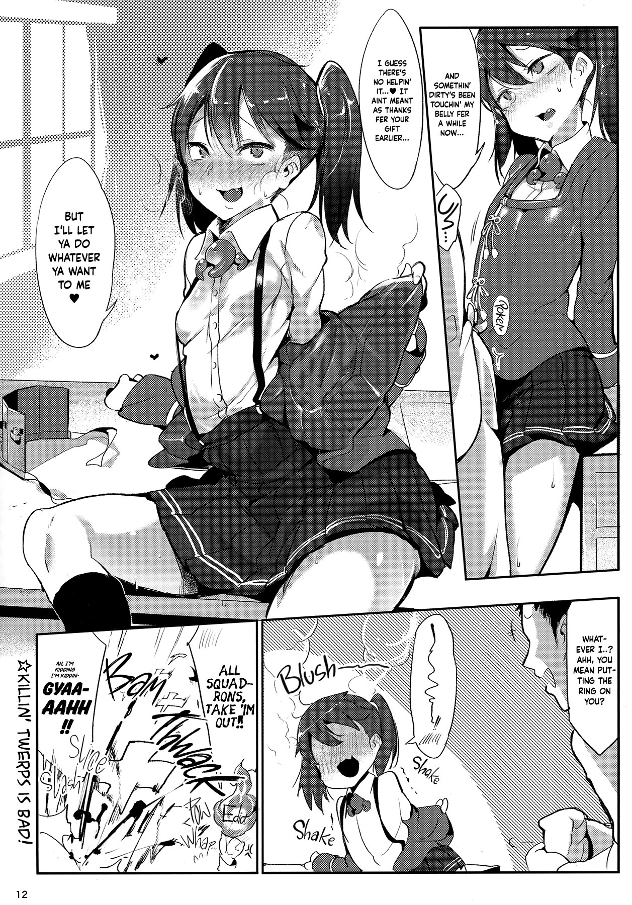 (C88) [SHIS (Zトン)] しゃあないなぁ (艦隊これくしょん -艦これ-) [英訳]