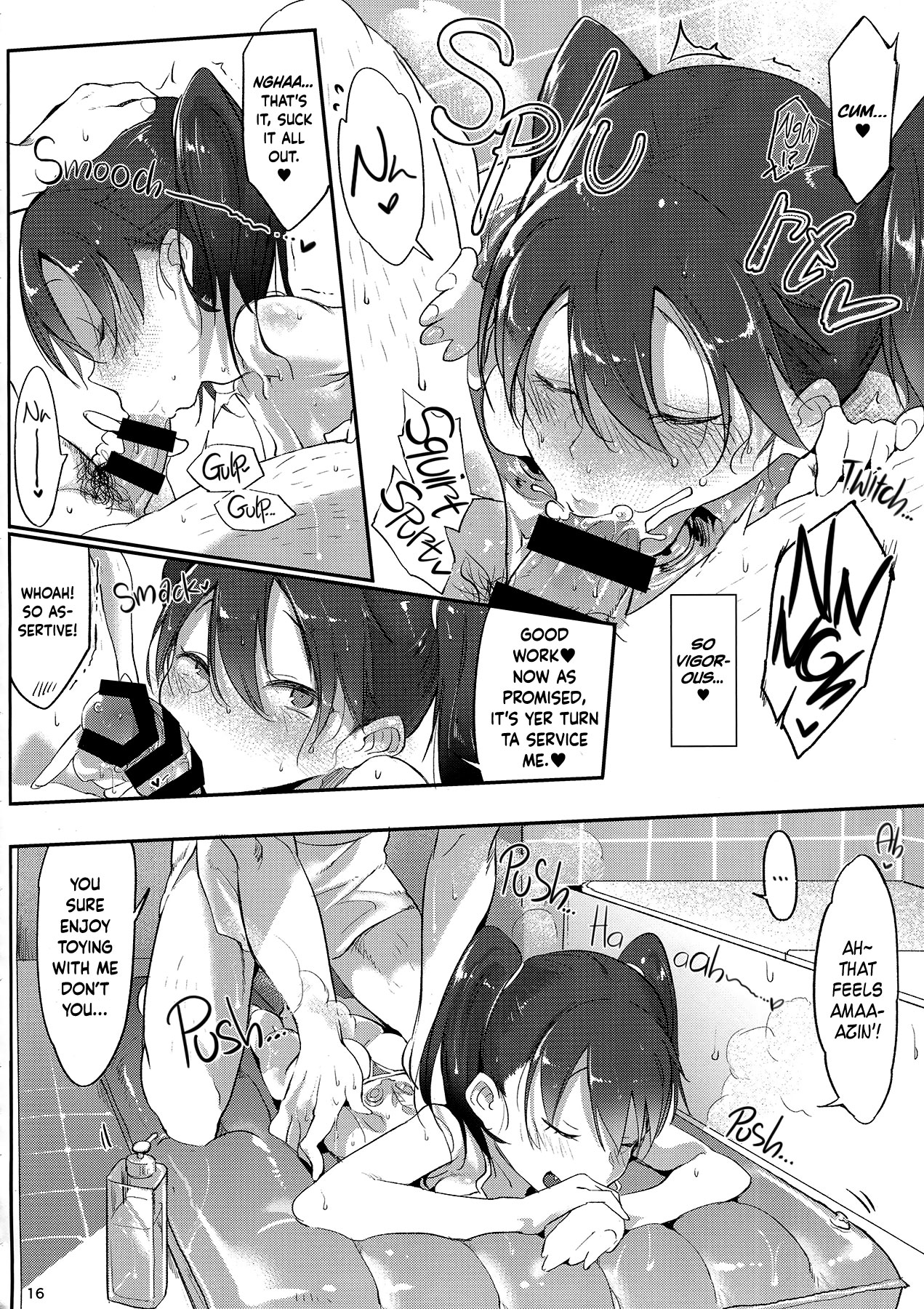(C88) [SHIS (Zトン)] しゃあないなぁ (艦隊これくしょん -艦これ-) [英訳]
