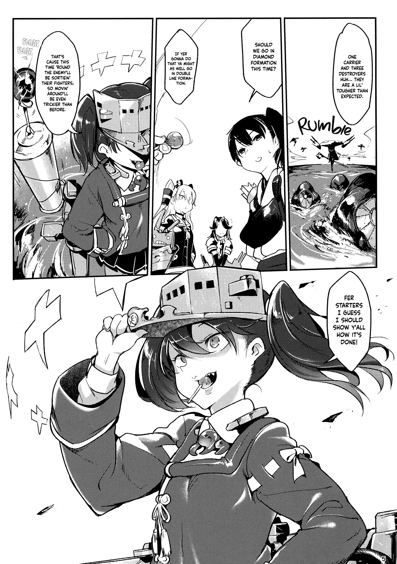 (C88) [SHIS (Zトン)] しゃあないなぁ (艦隊これくしょん -艦これ-) [英訳]