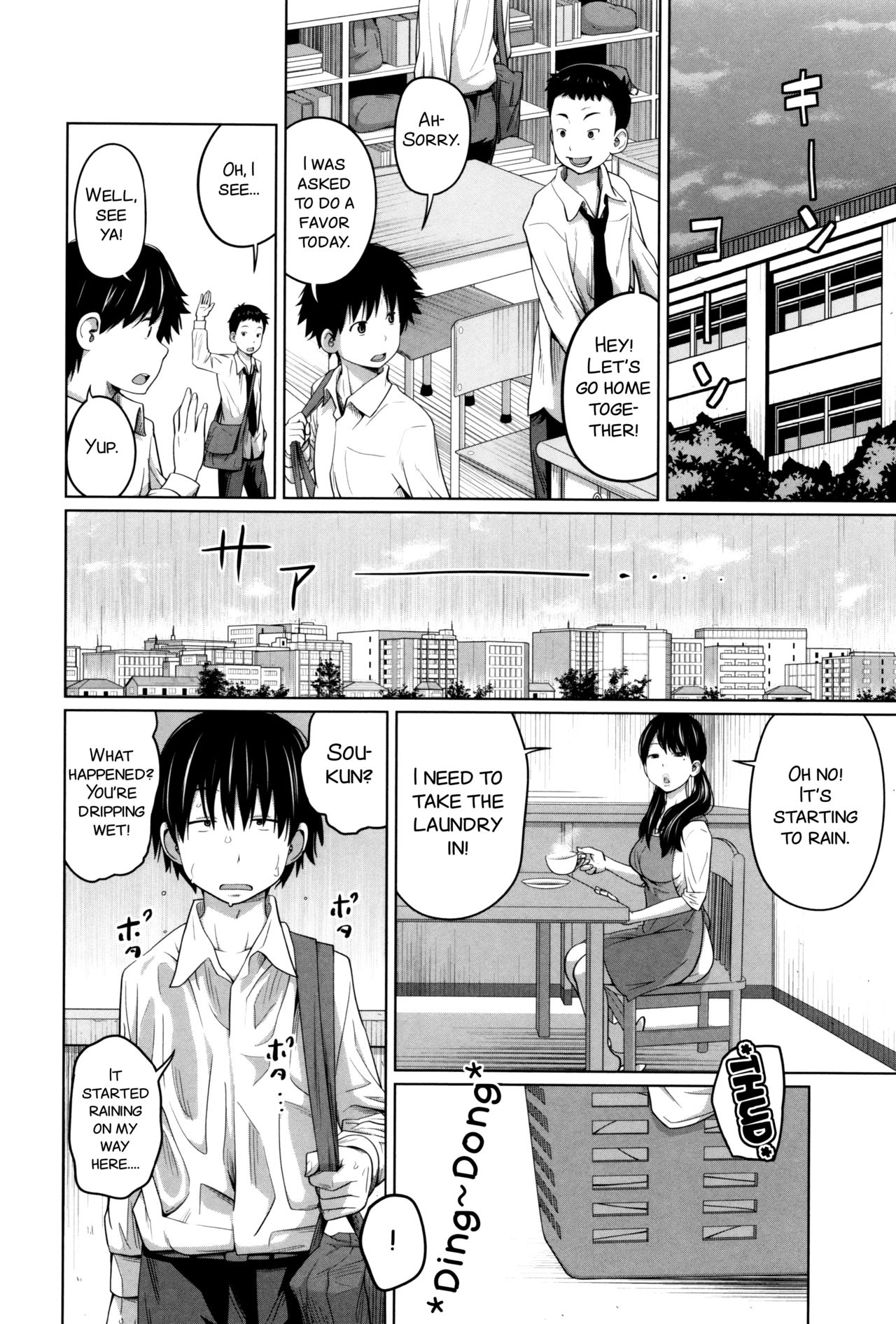 [椿十四郎] デイリーシスターズ [英訳]