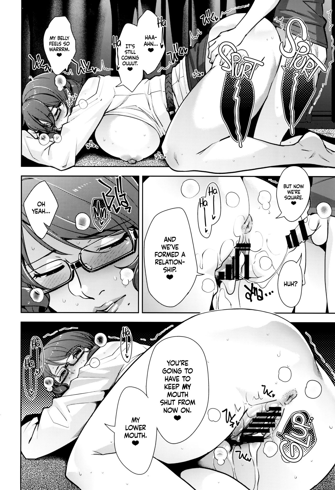 (C93) [洋蘭堂 (すぎぢー)] 2nDsukebe [英訳]