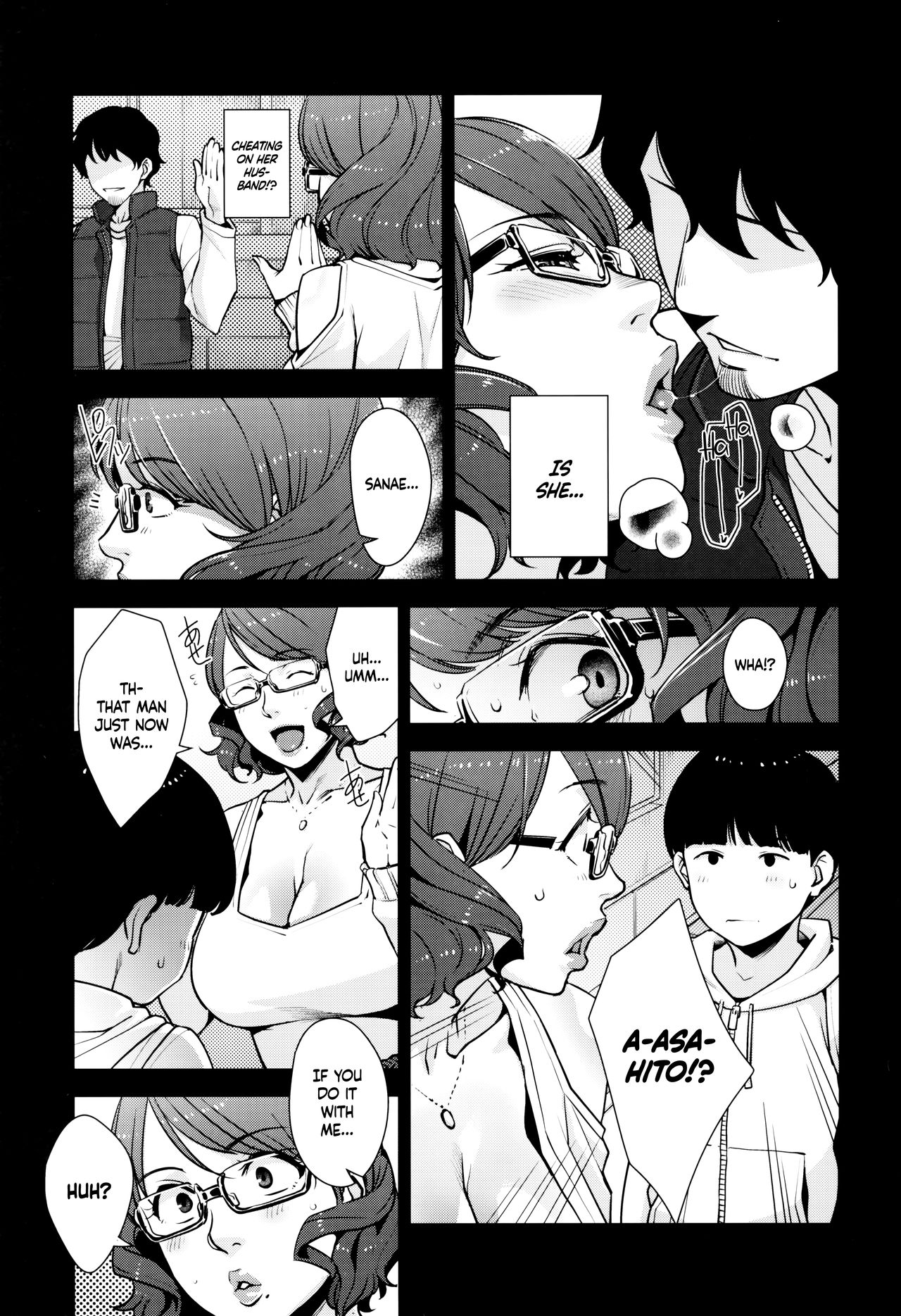 (C93) [洋蘭堂 (すぎぢー)] 2nDsukebe [英訳]