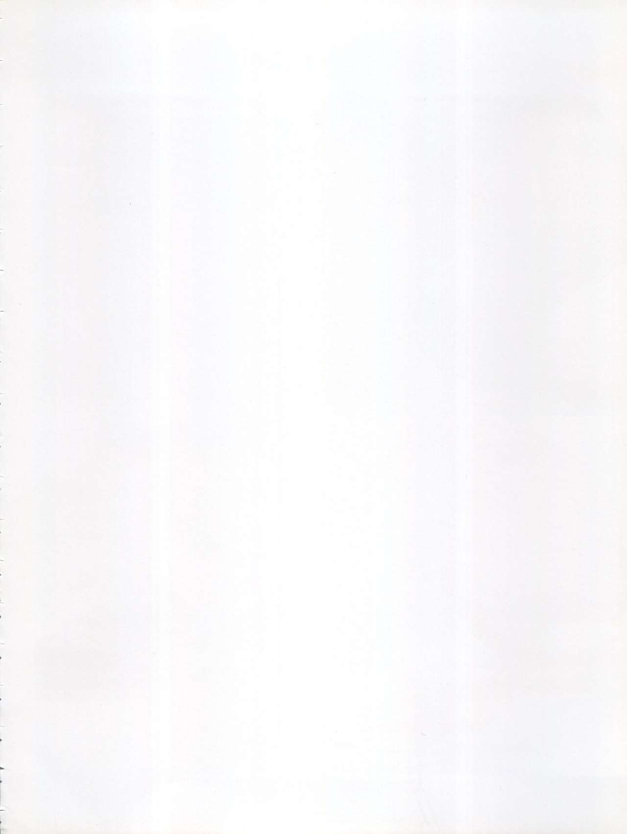 [きムぽつ (あらきあきら、カナ)] 小星の楽しみ方 (ぴたテン)