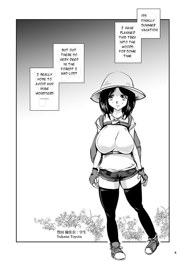 [らばた工房 (高石ふう)] 爆乳コンプレックス 電撃蛙の乳妻 [英訳] [DL版]