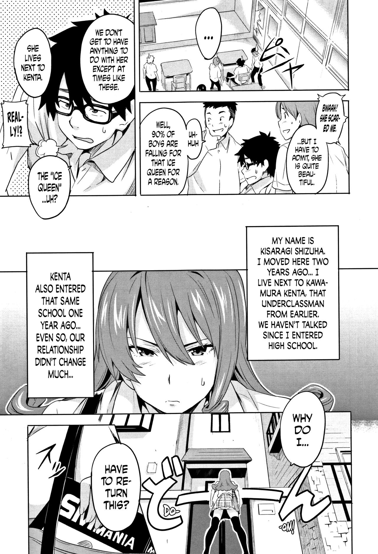 [武田弘光] ツンデロ [英訳] [無修正]