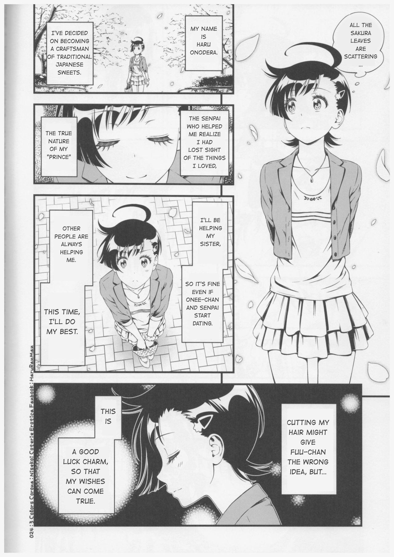 (C91) [3色コロナ (鈴木ひのみ)] ハルランマン (ニセコイ) [英訳]