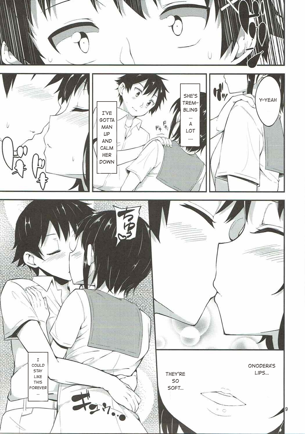 (C84) [Garimpeiro (まめでんきゅう)] 小野寺さんと甘い日 (ニセコイ) [英訳]