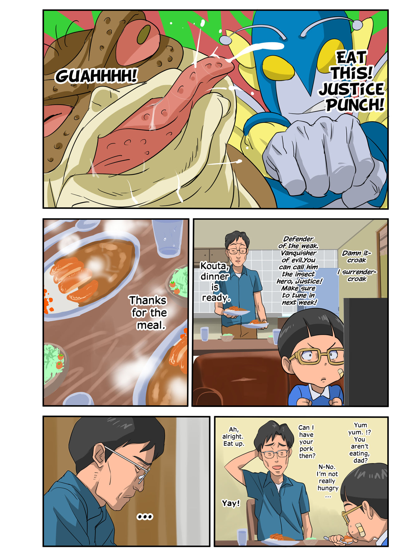[モスキートマン] 爆乳妻 生溜今日子～セクハラ部長に狙われた妻～ [英訳]