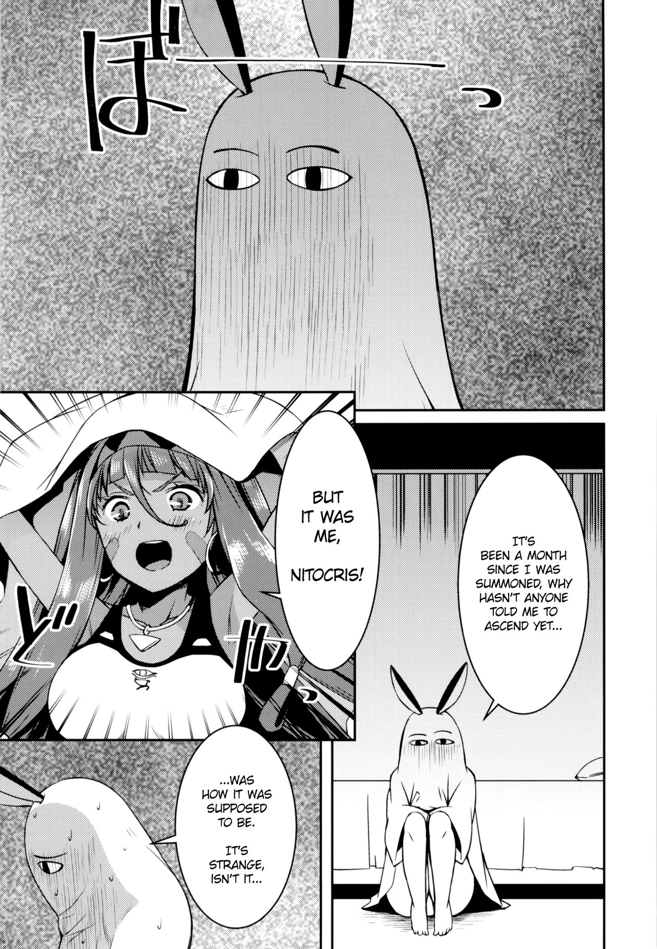 [KFC (YU)] Pharaox (Fate/Grand Order) [英訳] [DL版]