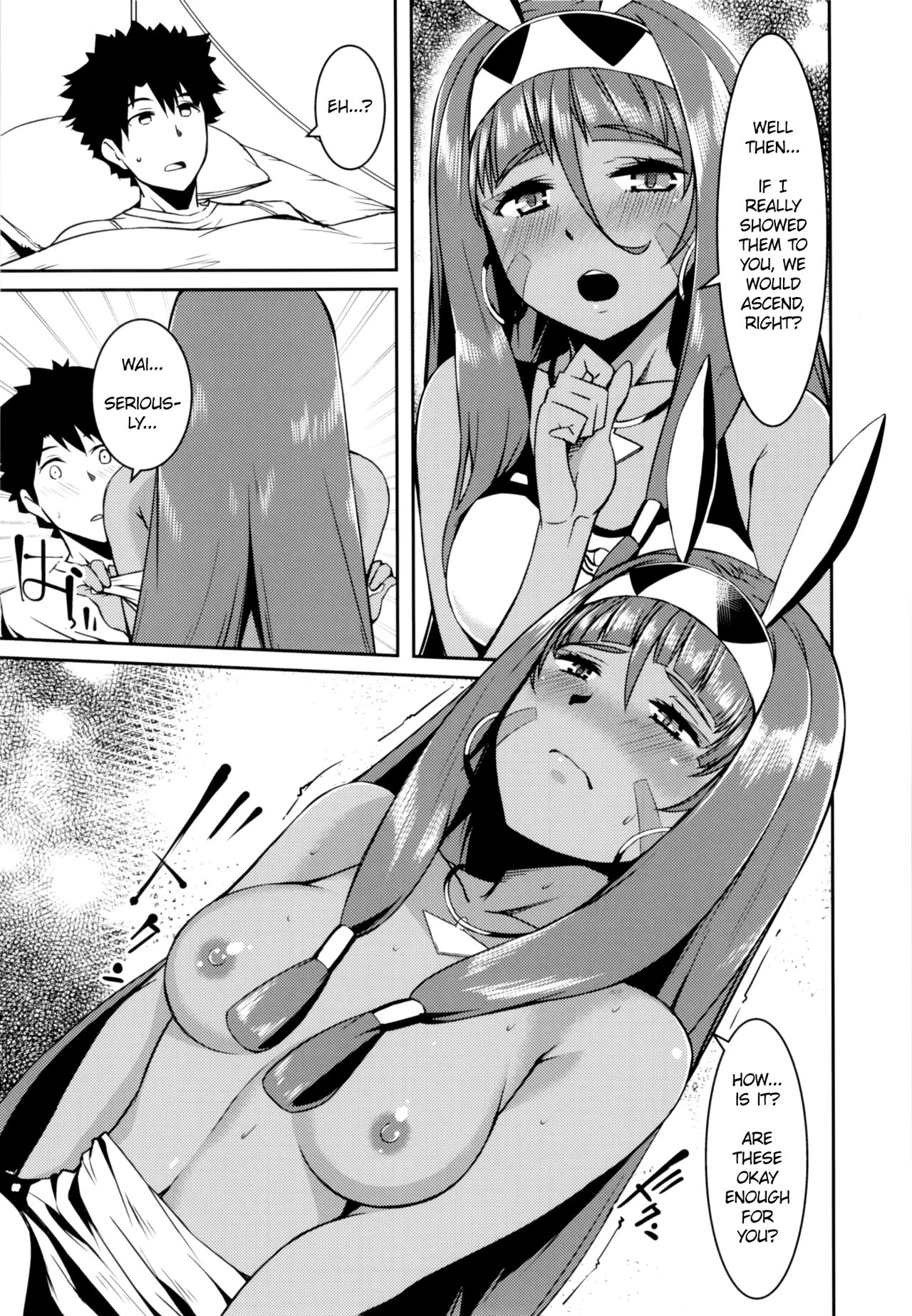 [KFC (YU)] Pharaox (Fate/Grand Order) [英訳] [DL版]