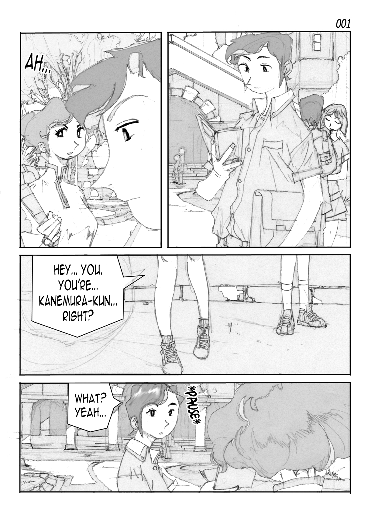 [かたなし・アポロ] 鴨の味・美佐子 [英訳] [DL版]