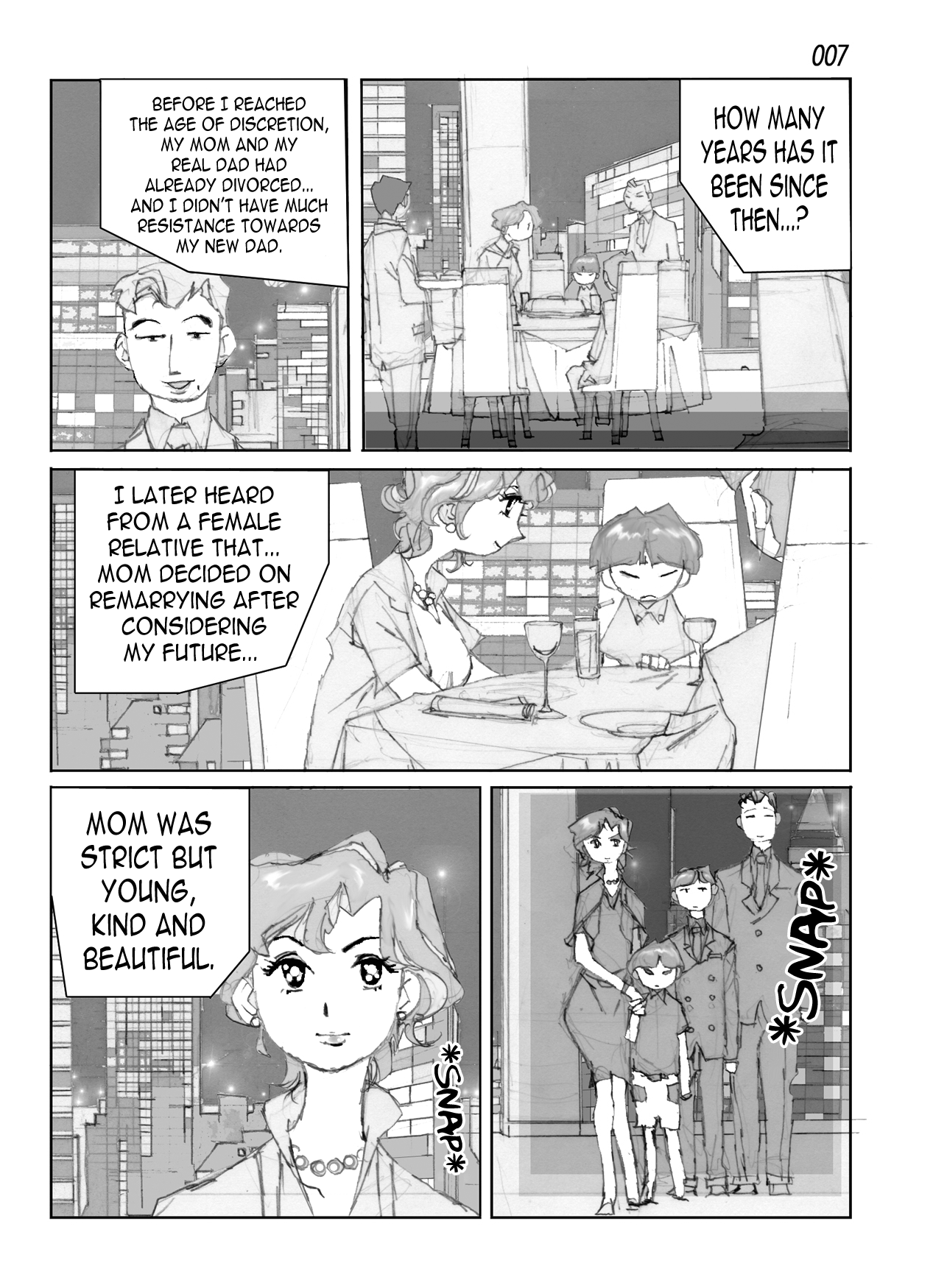 [かたなし・アポロ] 鴨の味・美佐子 [英訳] [DL版]