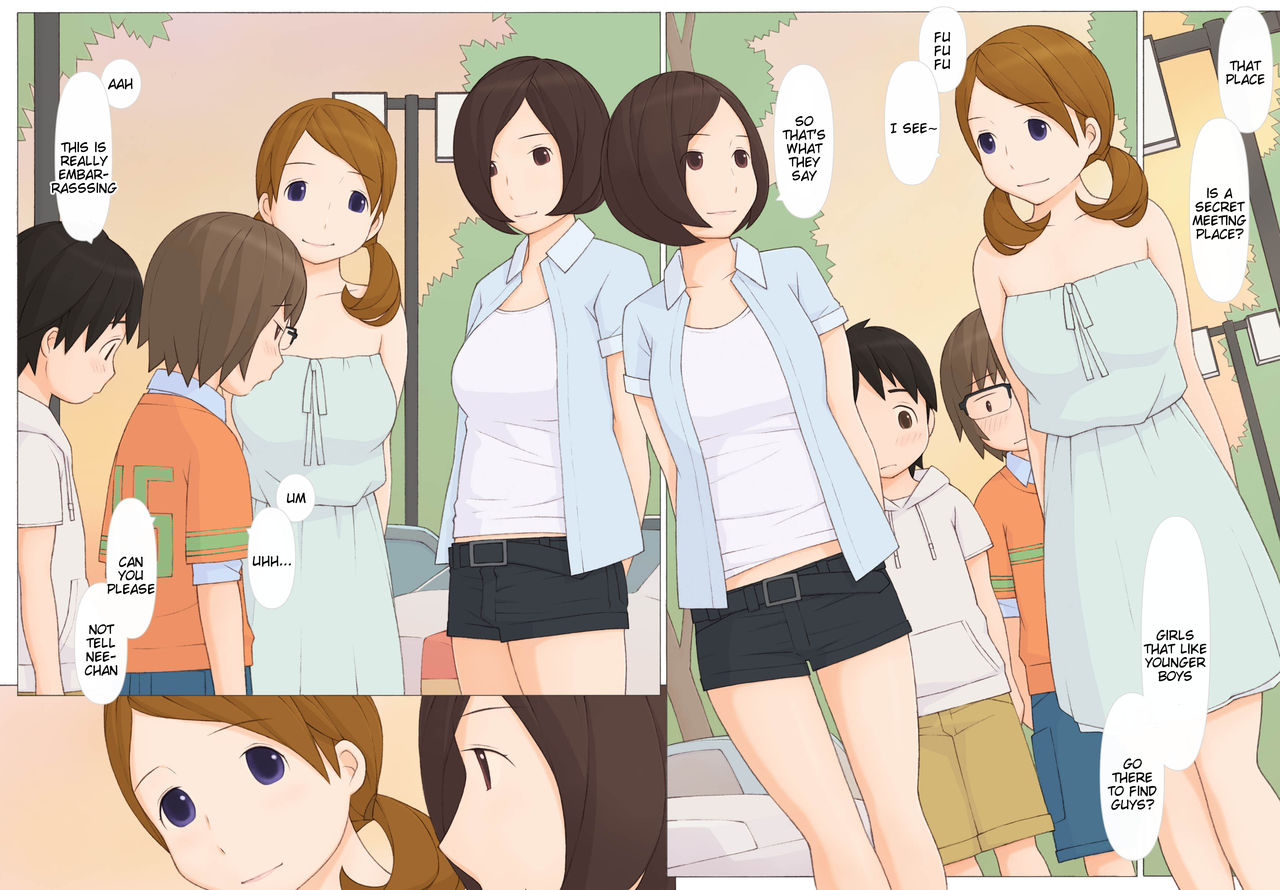 [ぽんふぁーず] うそつきは何の始まり？ [英訳]