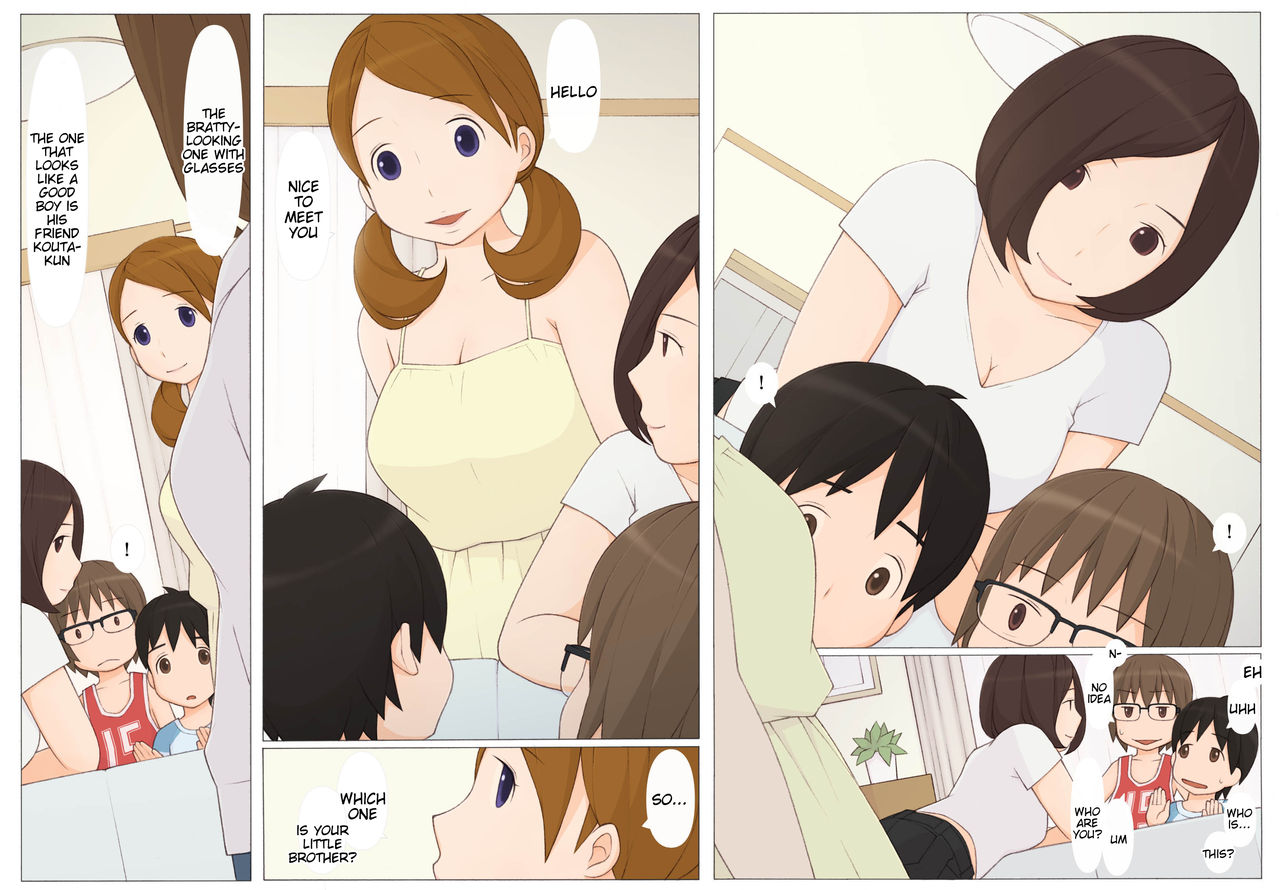 [ぽんふぁーず] うそつきは何の始まり？ [英訳]