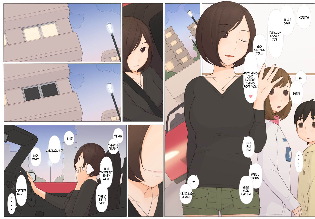 [ぽんふぁーず] うそつきは何の始まり？ [英訳]