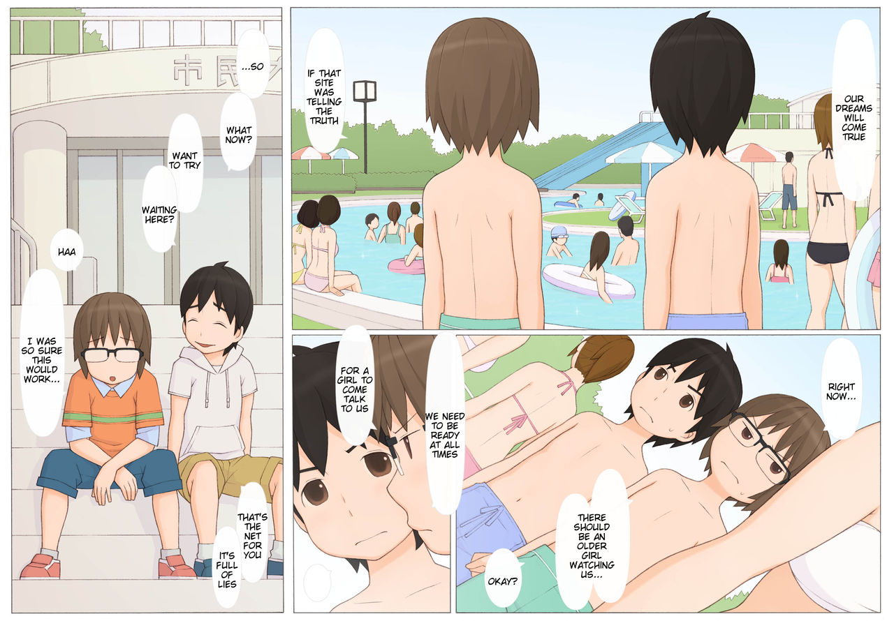 [ぽんふぁーず] うそつきは何の始まり？ [英訳]