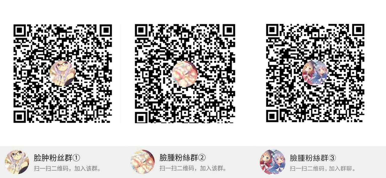 [Lonely Church (鈴音れな)] 夢見る仔馬は何を見る? (アズールレーン) [中国翻訳] [DL版]