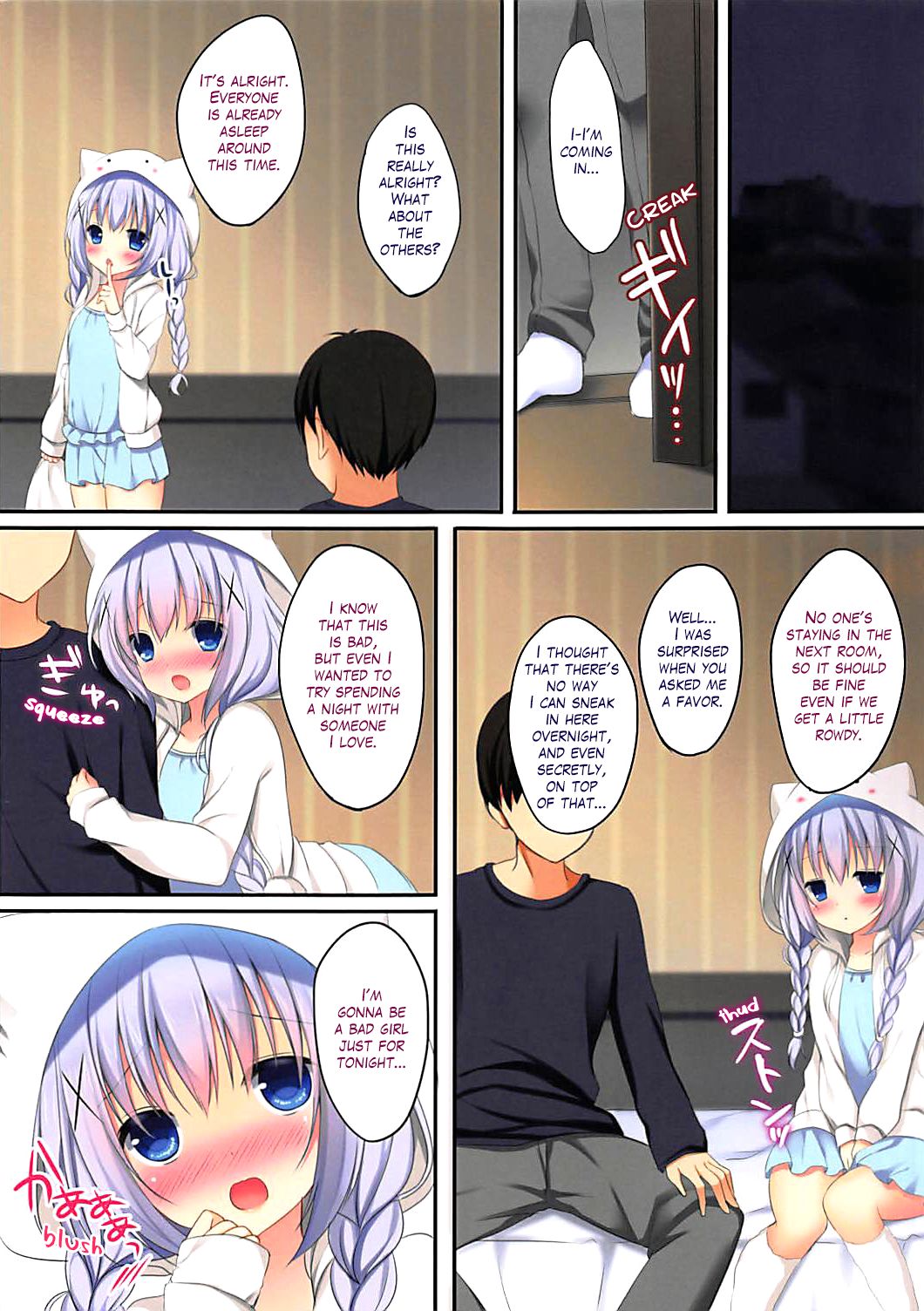 (C92) [あろまてらす (しばいぬにき)] あまあまとろとろチノちゃん (ご注文はうさぎですか?) [英訳]