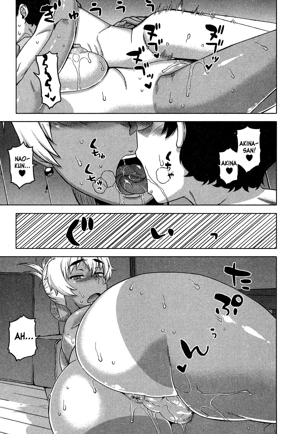 [高津] ...けど、私は。 (コミックミルフ 2018年6月号 Vol.42) [英訳] [DL版]