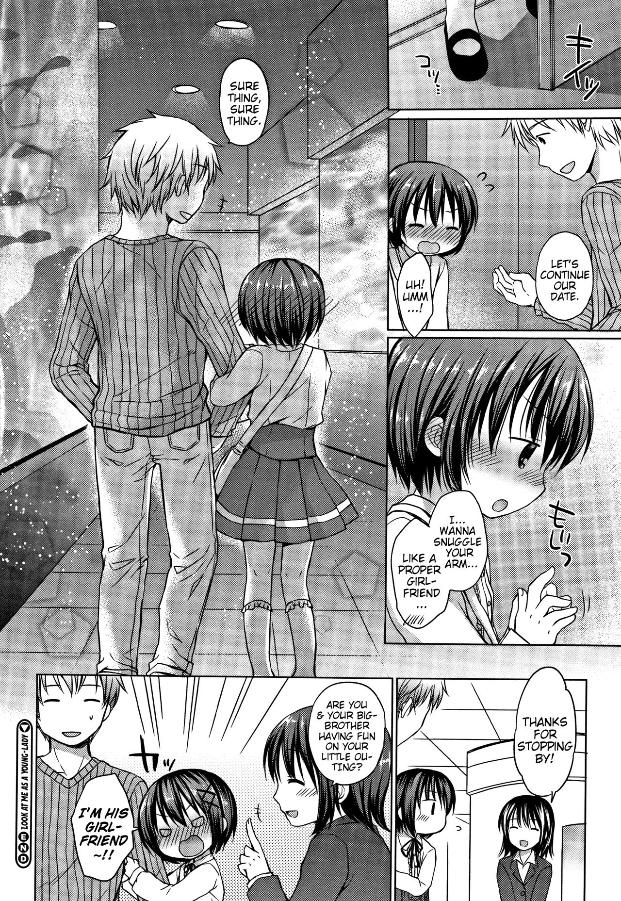 [Rico] お兄ちゃんあそぼ [英訳]