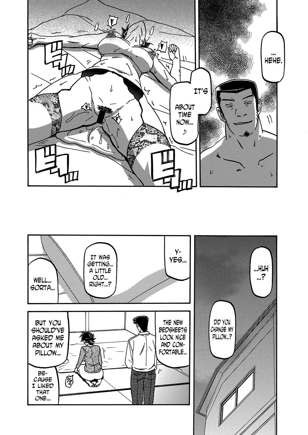 [山文京伝] 月下香の檻 第18話 (web 漫画ばんがいち Vol.18) [英訳]