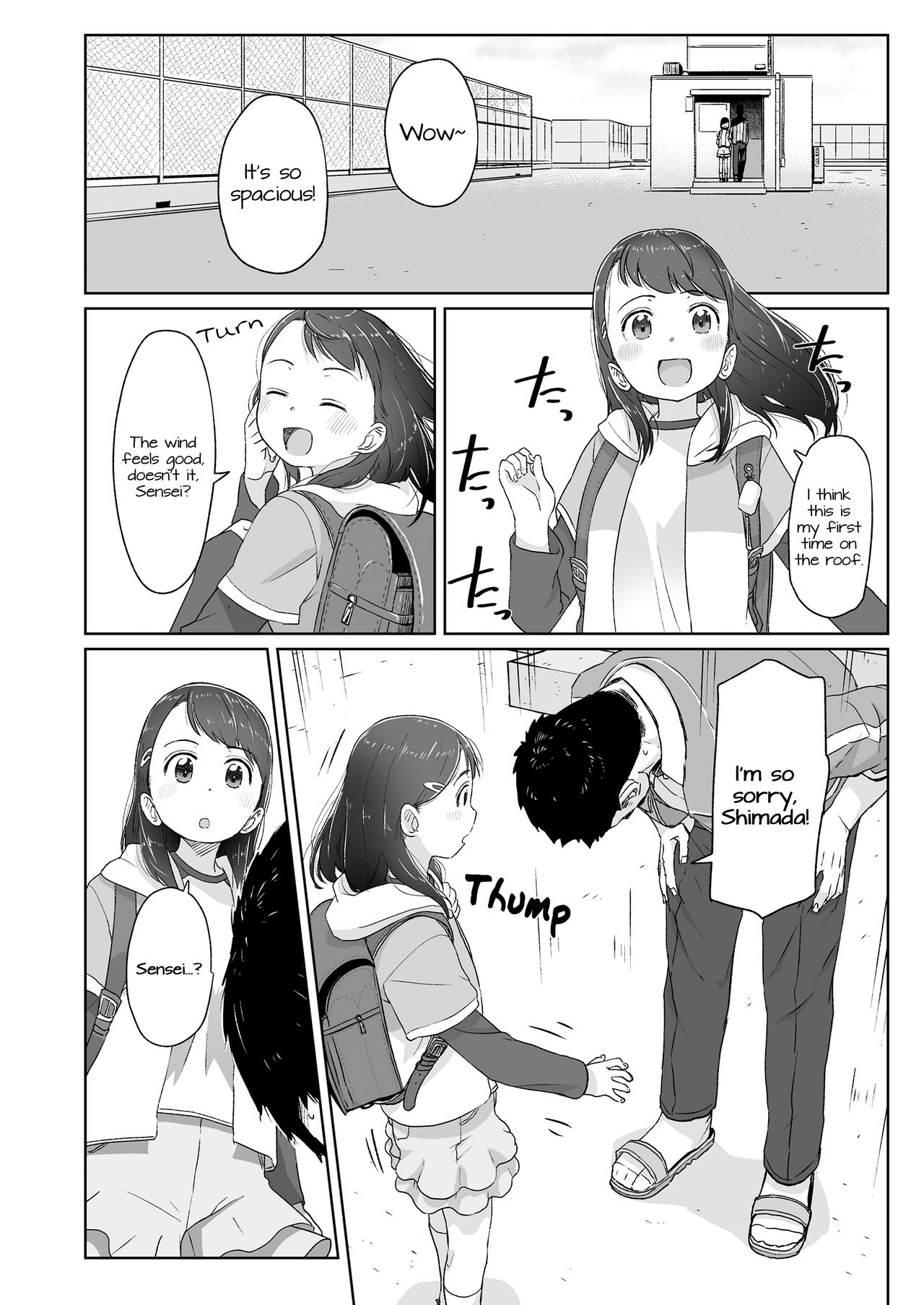 [さつよ] 目覚めちゃったから (COMIC LO 2018年7月号) [英訳] [DL版]
