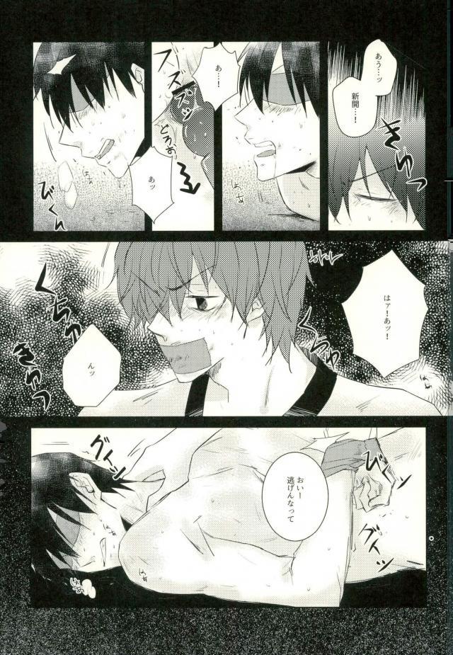 [9nam、povi、kingd] [●REC]（弱虫ペダル）