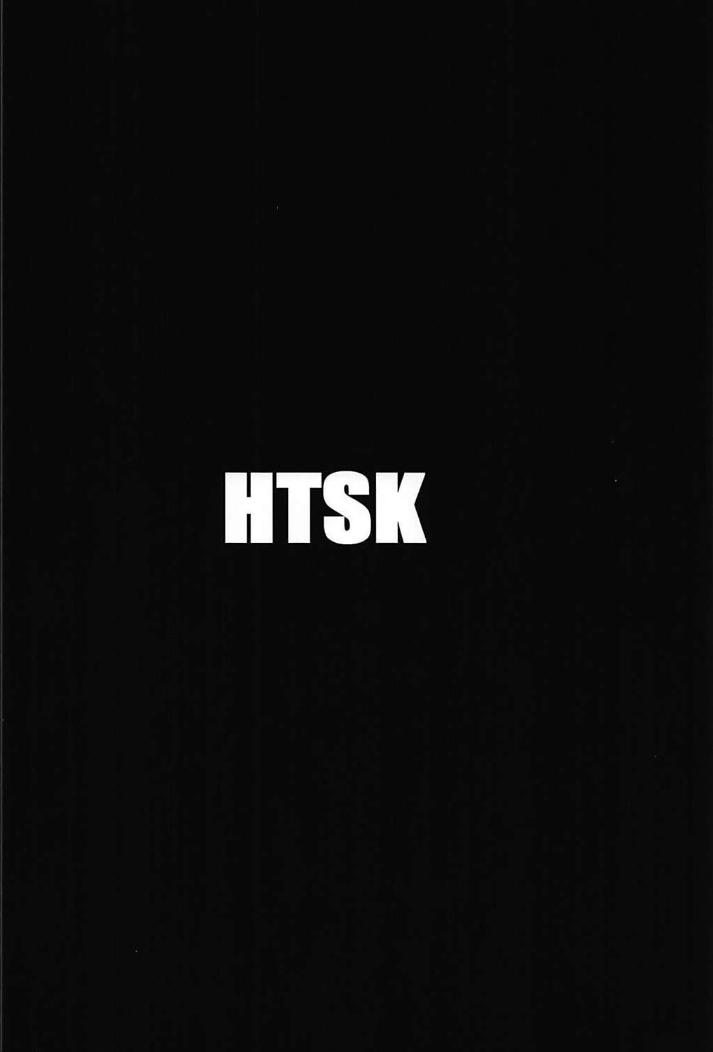 (ふたけっと14) [HTSK (りひと茜)] HTSK8 (Fate/Grand Order)
