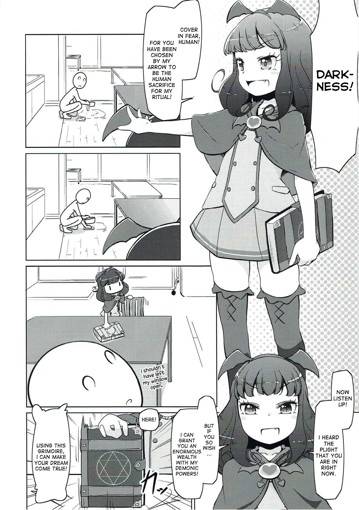 (C93) [米処 (米倉久記)] やわらかあろまセラピー (プリパラ) [英訳]