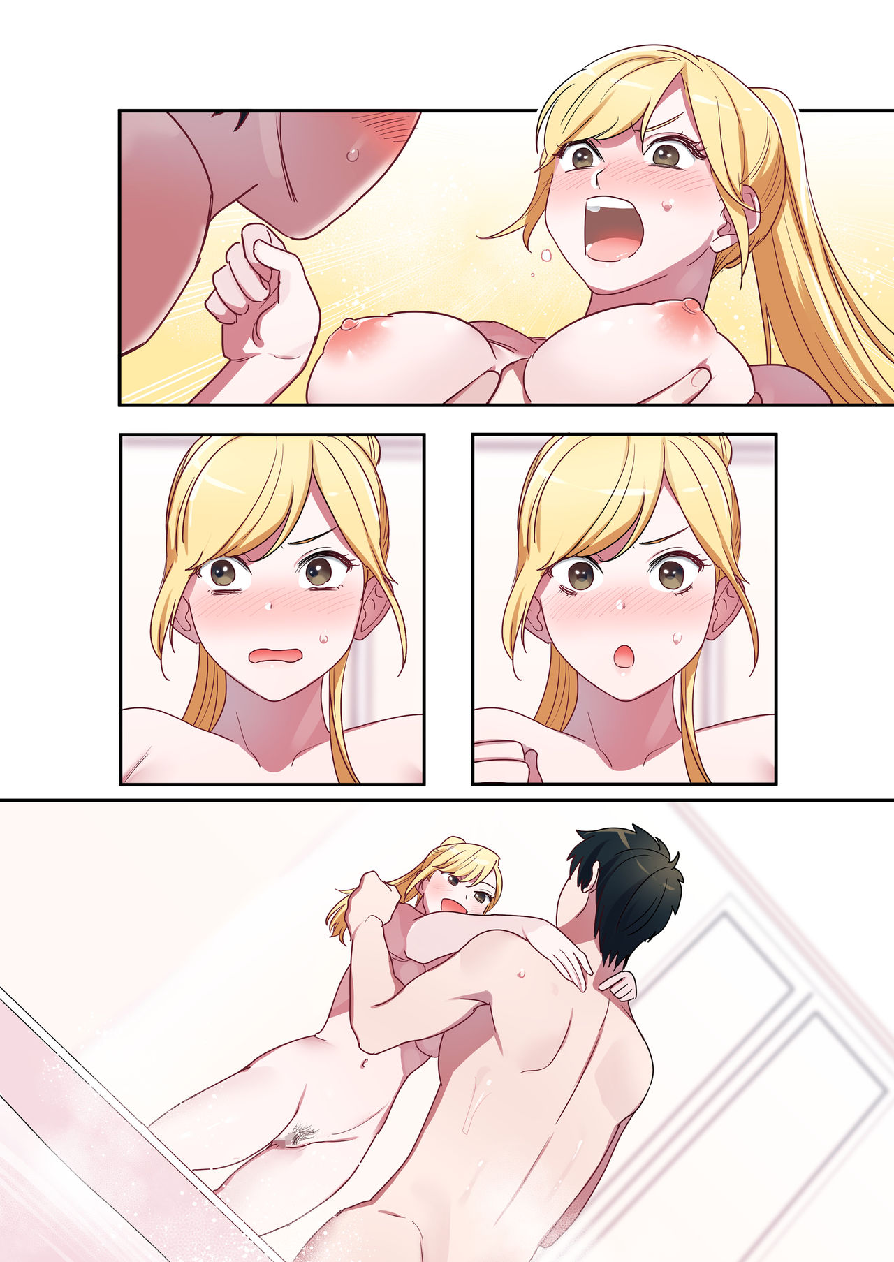 [やまなし娘。] 家出ギャルに生中出ししまくって、性処理同棲始めました