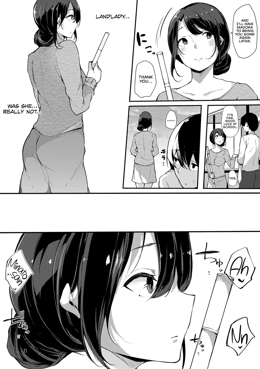 [桜湯ハル] 娘のち母、所により春雷 前編 (COMIC 真激 2018年4月号) [英訳] [DL版]