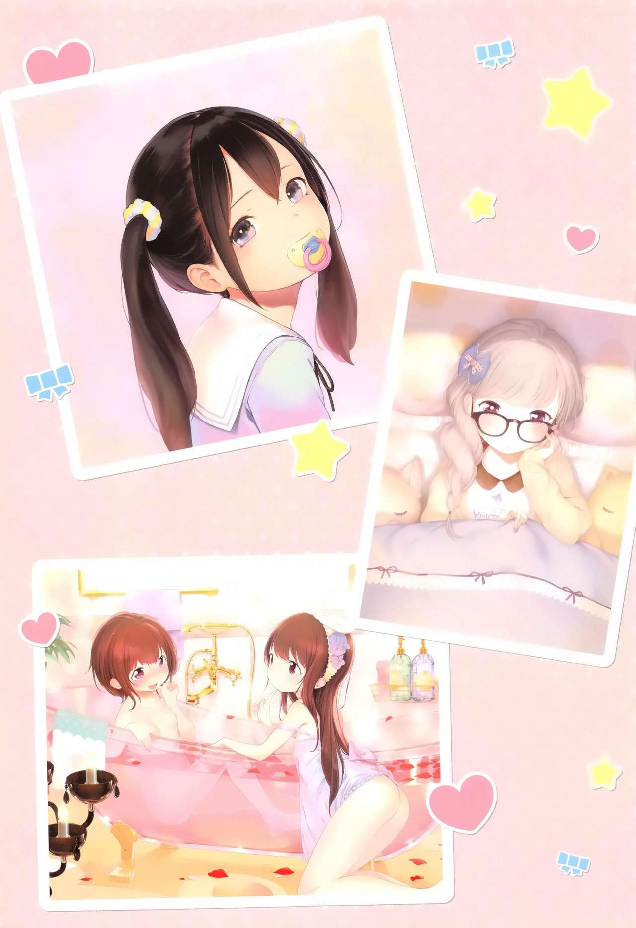 [へんりいだ] おんなのこぱーてぃ。 [中国翻訳]