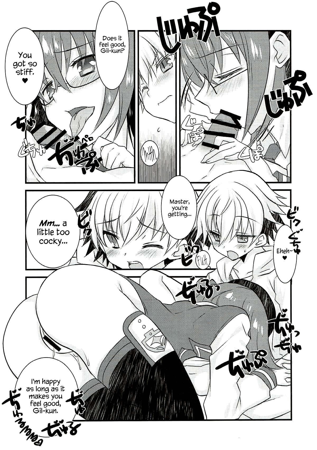 (王の器 Grail Oath 3) [ネコマルドウ。 (たぢまよしかづ)] ギルくんとショタスケベしようとして下克上される本。 (Fate/Grand Order) [英訳]