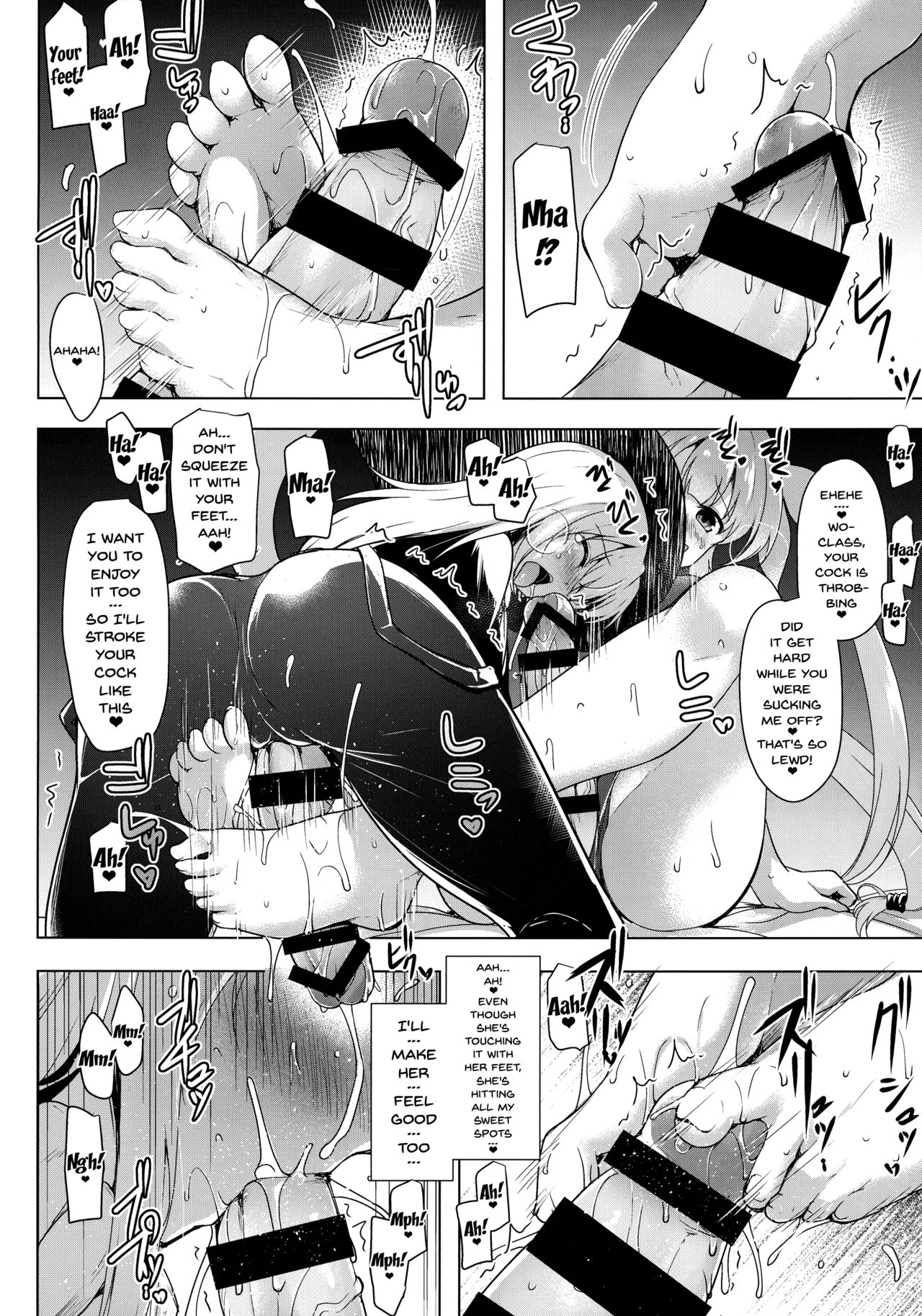 (C92) [C.R's NEST (しーあーる)] 箝口令10 (艦隊これくしょん -艦これ-) [英訳]